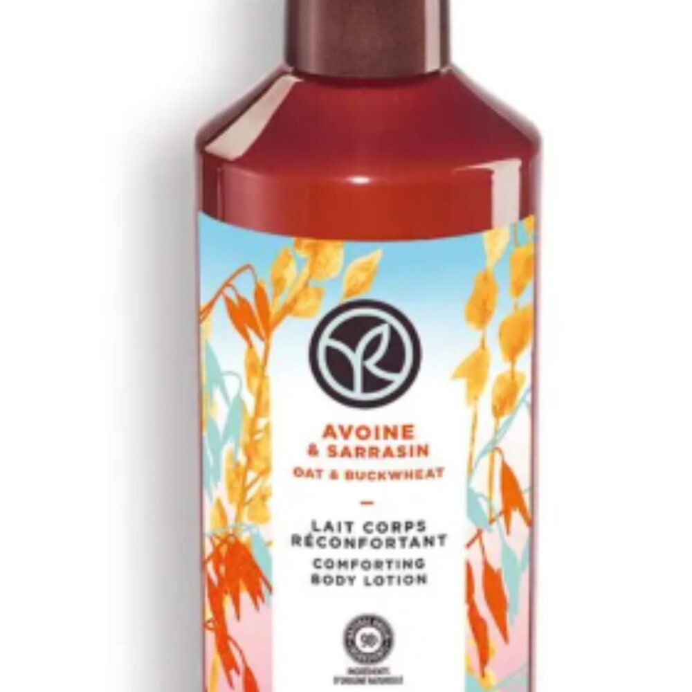 Yves Rocher Oatmeal Body Wash Set - Picture 2 of 8